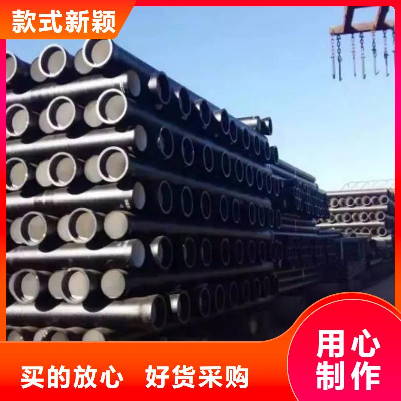 【 球墨铸铁管球墨铸铁井盖质量看得见】-可发货到江陵|洪湖|恩施|宜昌|襄阳|荆门|黄石|孝感|黄冈