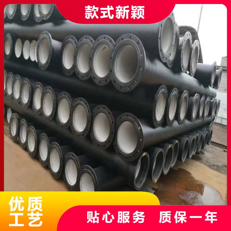 球墨铸铁管球墨铸铁井盖买的放心安兴用的舒心