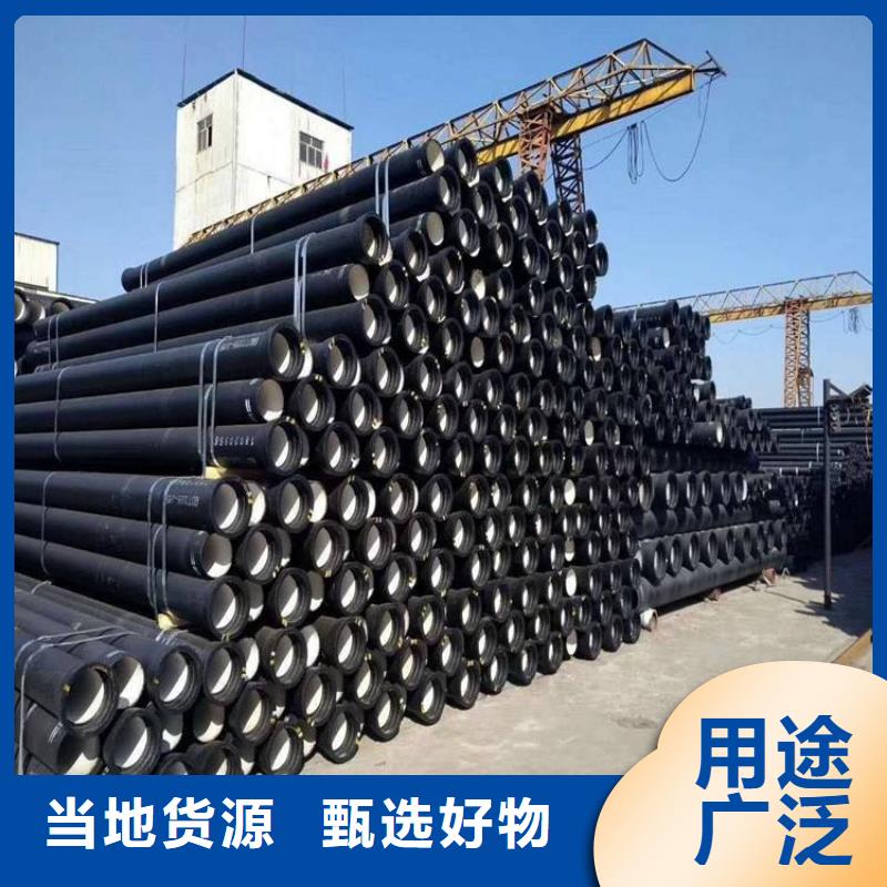 球墨铸铁管球墨铸铁井盖品质优选