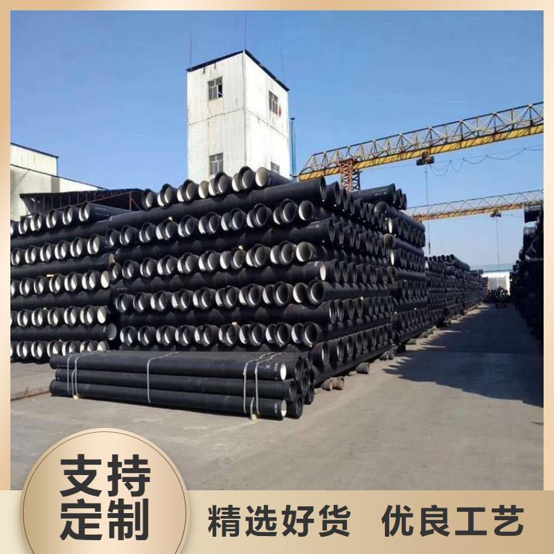 球墨铸铁管球墨铸铁井盖讲信誉保质量