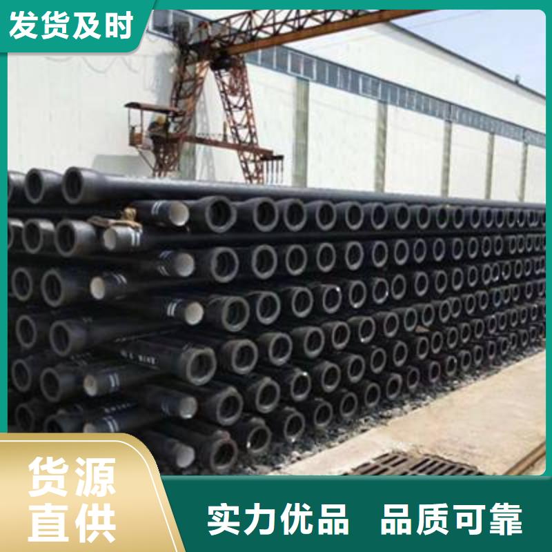 球墨铸铁管球墨铸铁井盖值得信赖
