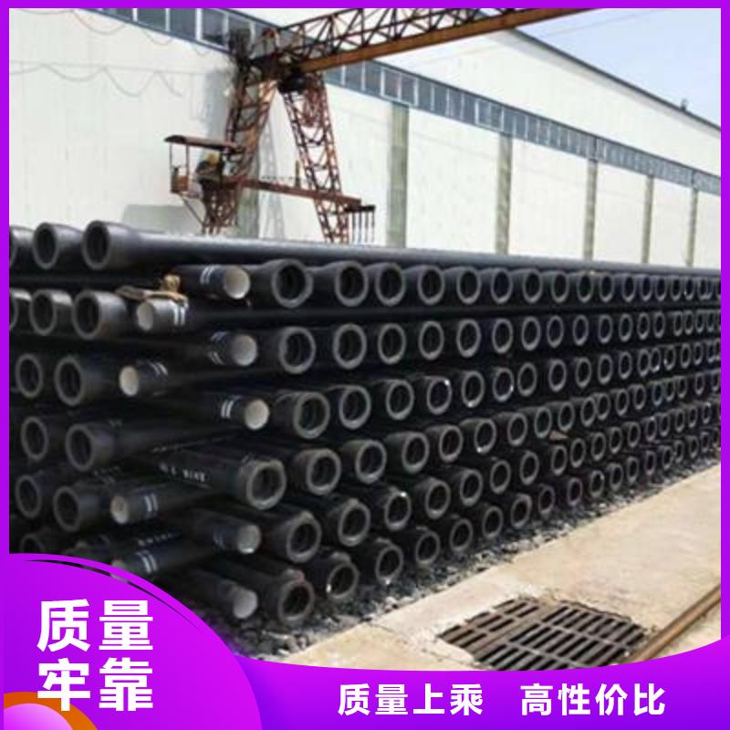 球墨铸铁管_球墨铸铁井盖当日价格