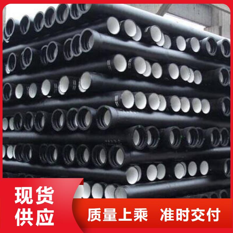 球墨铸铁管-球墨铸铁井盖满足客户需求