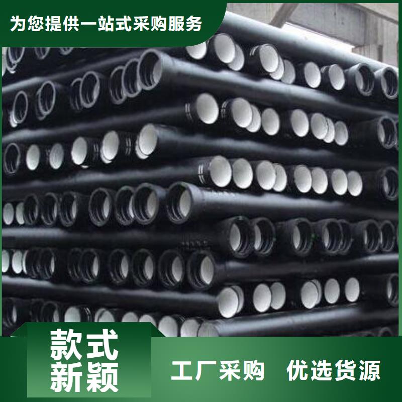 球墨铸铁管,球墨铸铁井盖核心技术