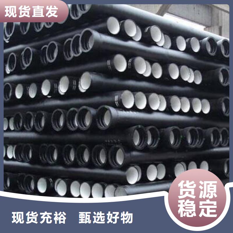 球墨铸铁管球墨铸铁井盖厂家直销货源充足