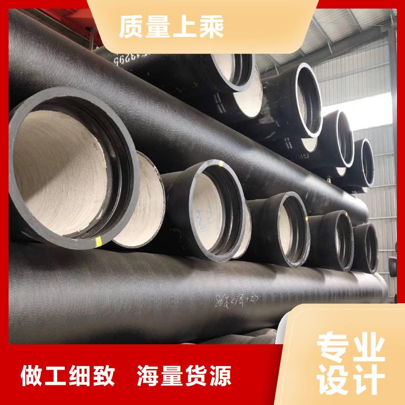 球墨铸铁管_球墨铸铁井盖一站式供应厂家