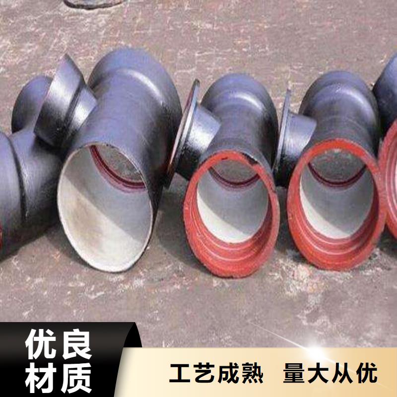 球墨铸铁管球墨铸铁井盖厂家直销货源充足