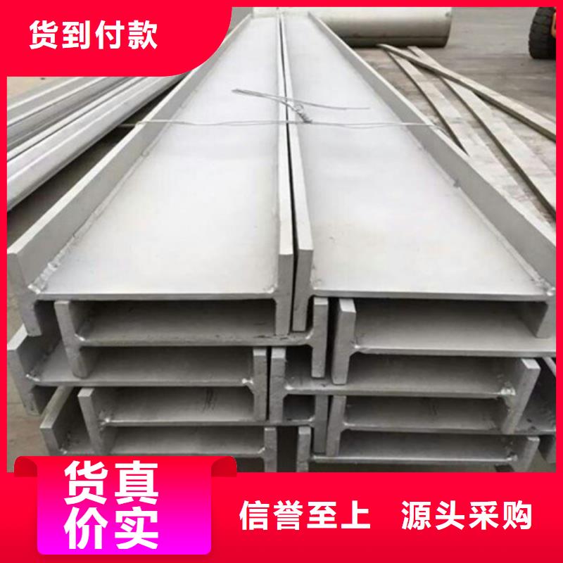 低合金H型钢【Q235BH型钢】严选材质