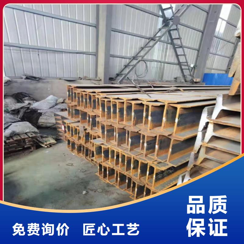 低合金角钢欢迎来电咨询