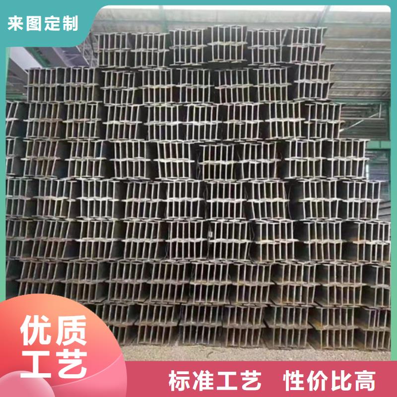 低合金H型钢热轧H型钢品质卓越