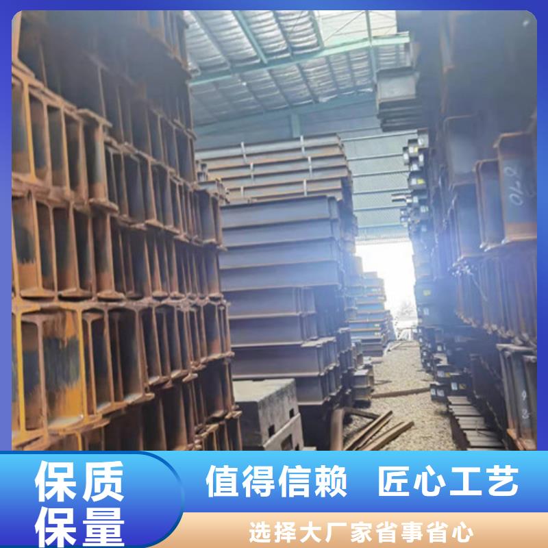 低合金槽钢大量现货