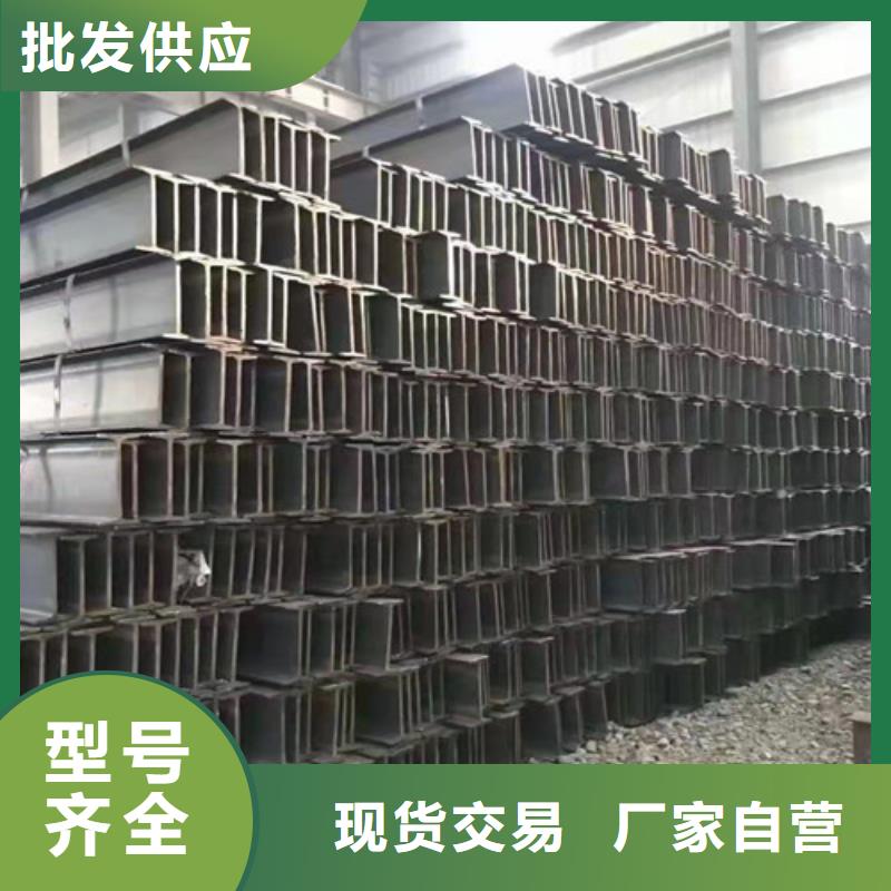 Q355B角钢大量现货