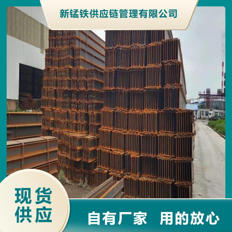 低合金H型钢Q235BH型钢专业设计