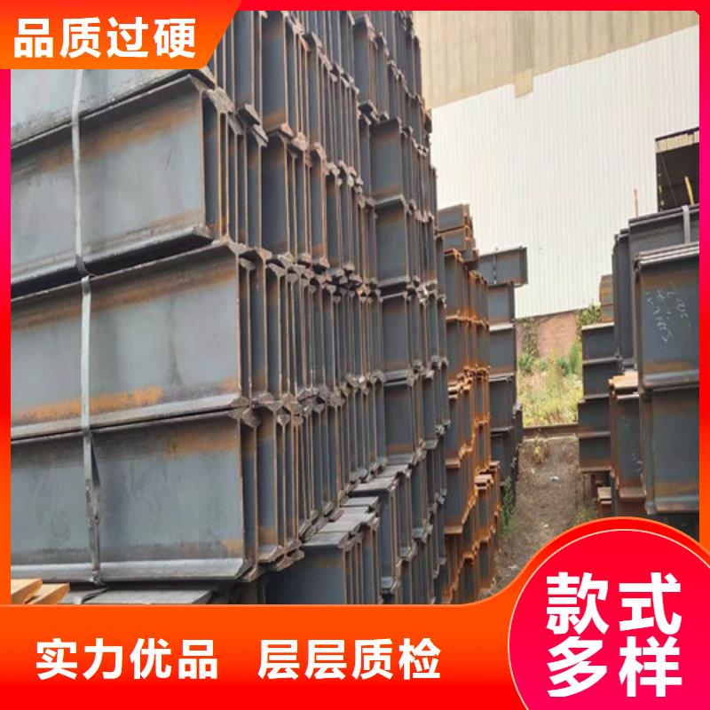 低合金工字钢量大优惠