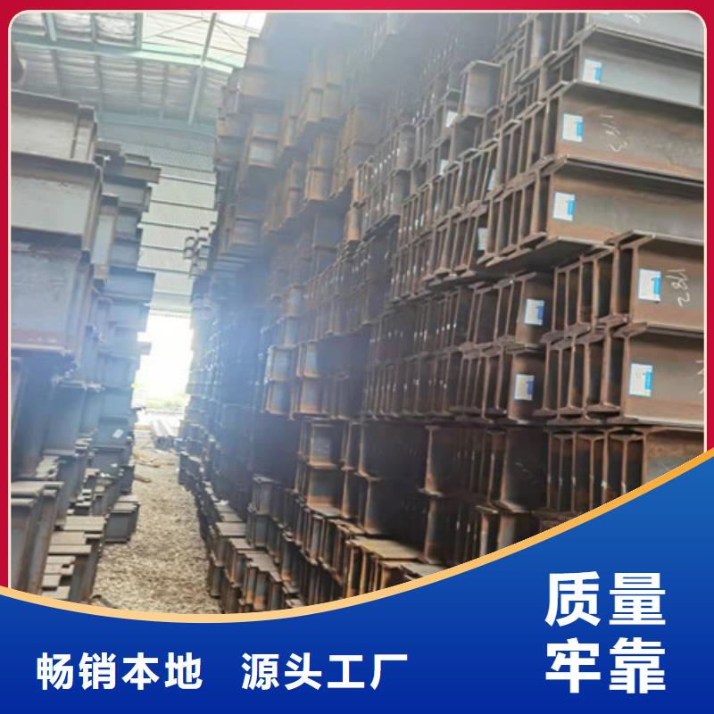 Q355B角钢质优价廉