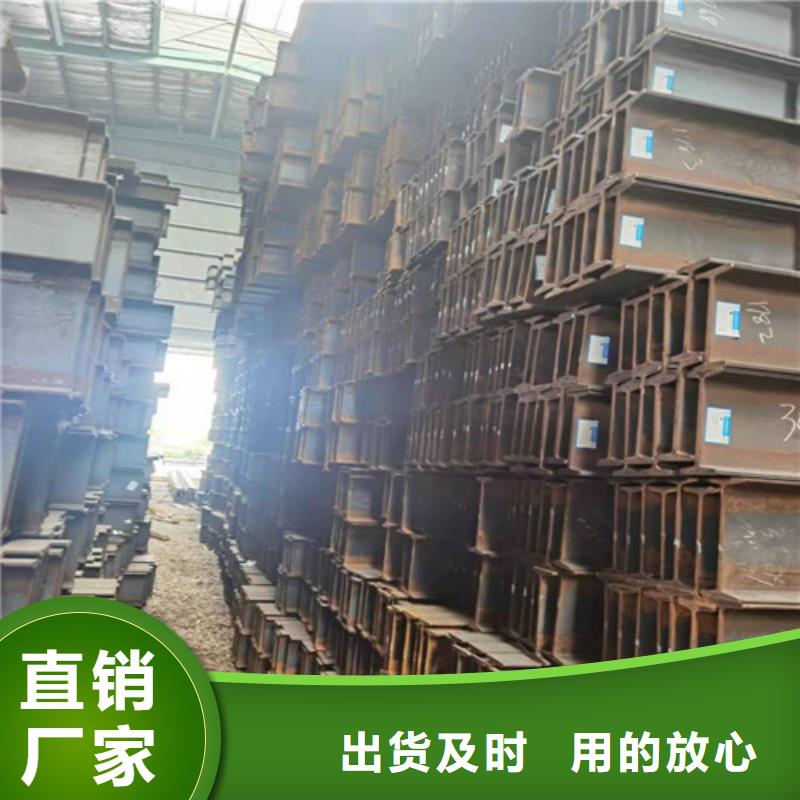 低合金角钢现货供应