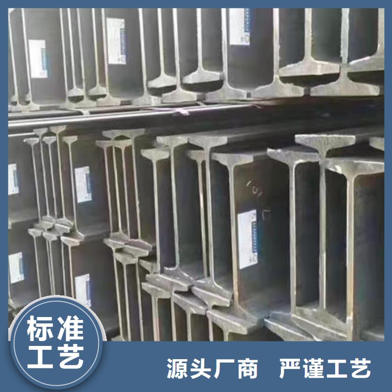 低合金H型钢大量现货