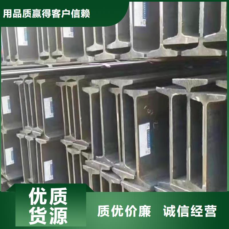 低合金H型钢Q235BH型钢本地厂家值得信赖