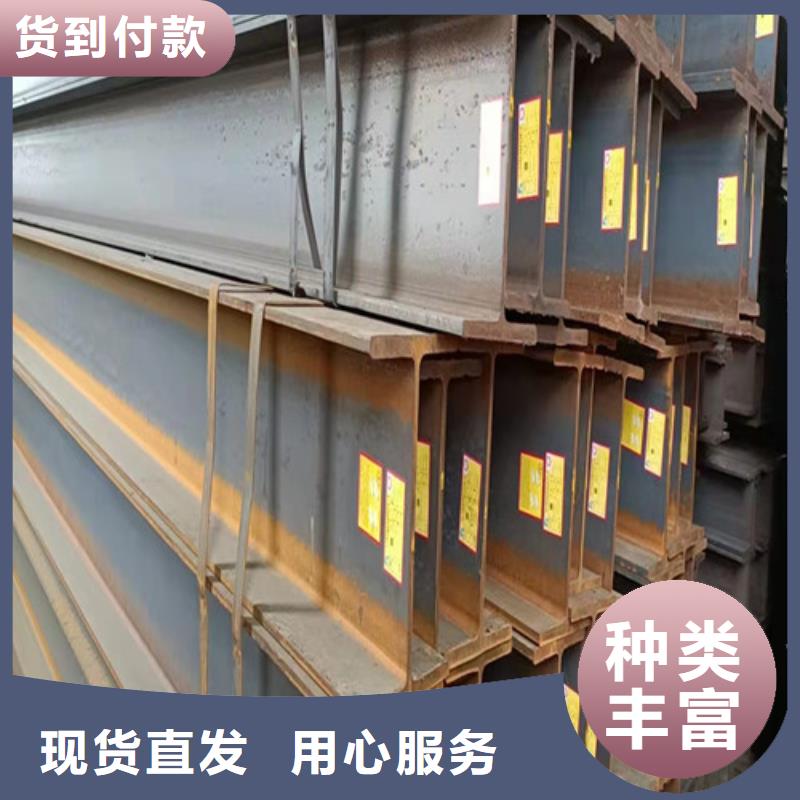 Q355B工字钢现货供应