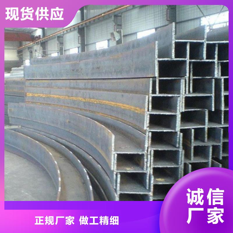 低合金H型钢热轧H型钢实力见证