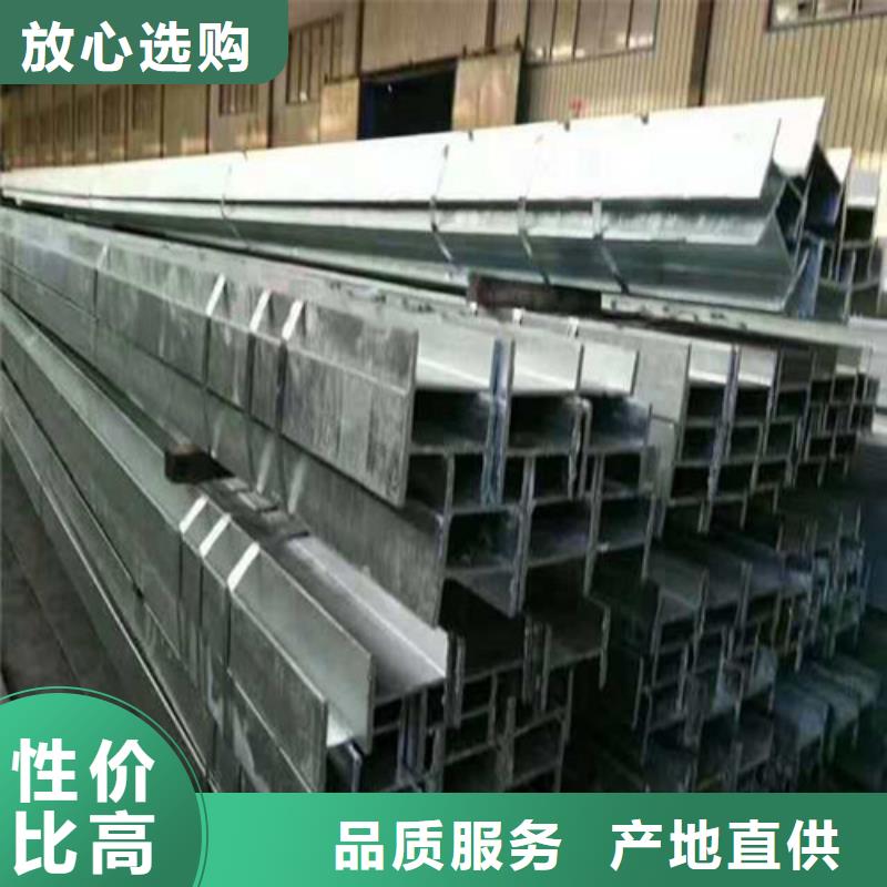 低合金H型钢Q235BH型钢专业设计