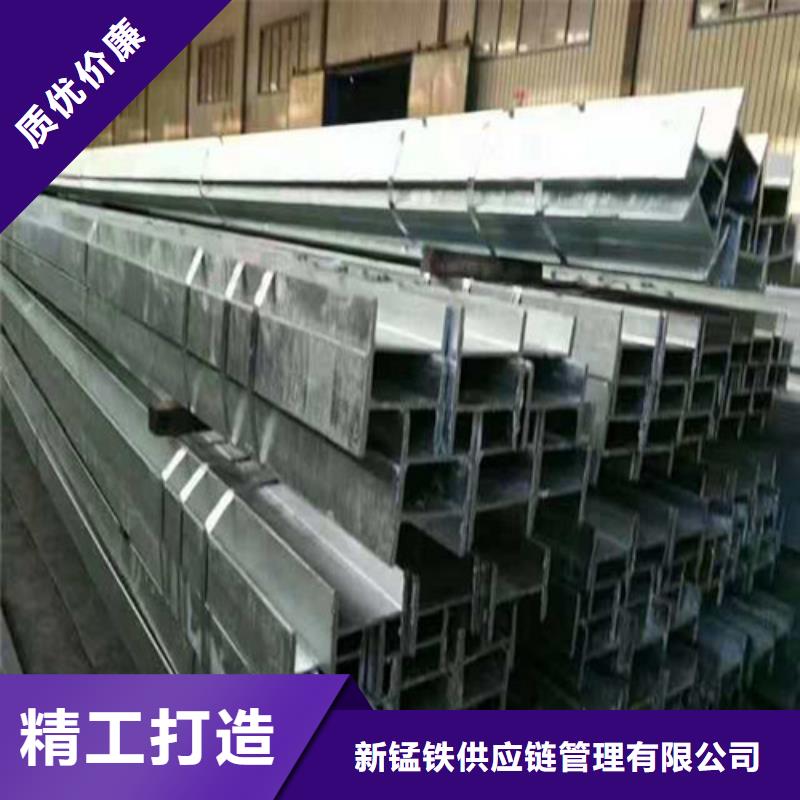 Q355BH型钢厂家