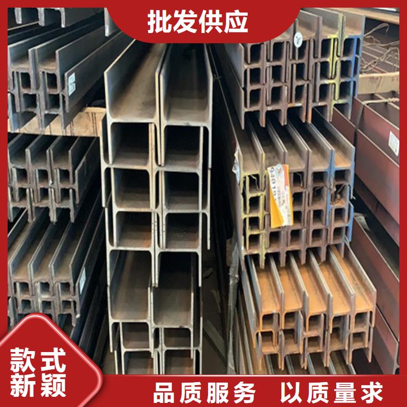 Q355B工字钢专业品质