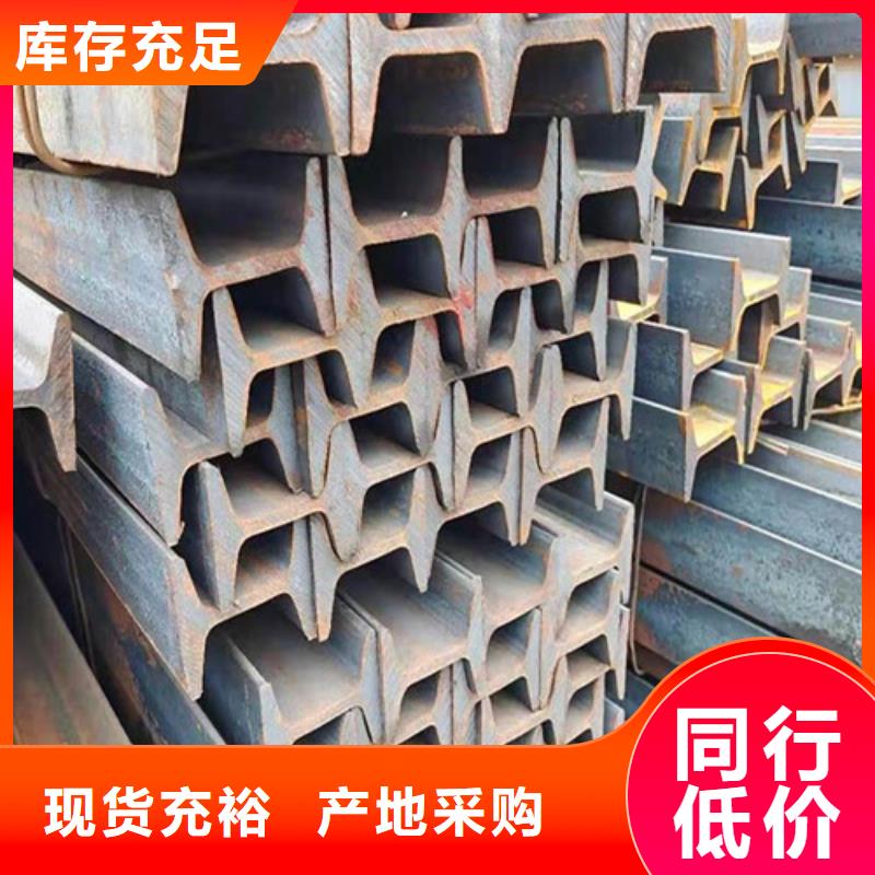 低合金角钢专业厂家