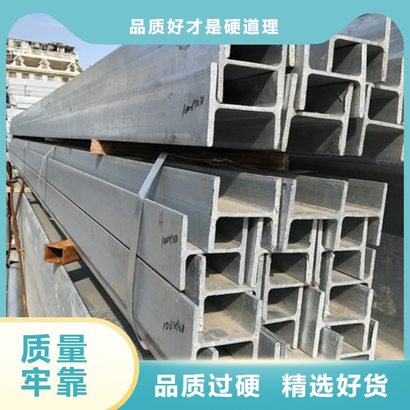 低合金H型钢【Q345B槽钢】价格合理