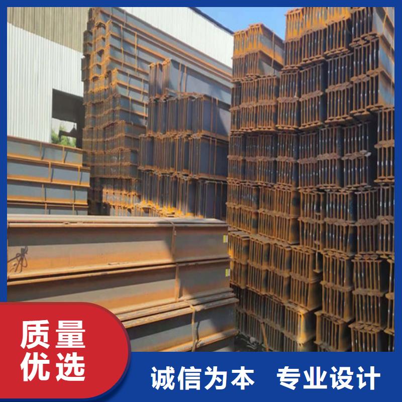 低合金H型钢热轧H型钢实力见证