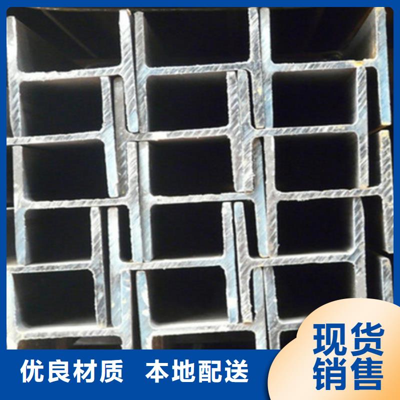 低合金H型钢Q345B工字钢层层质检