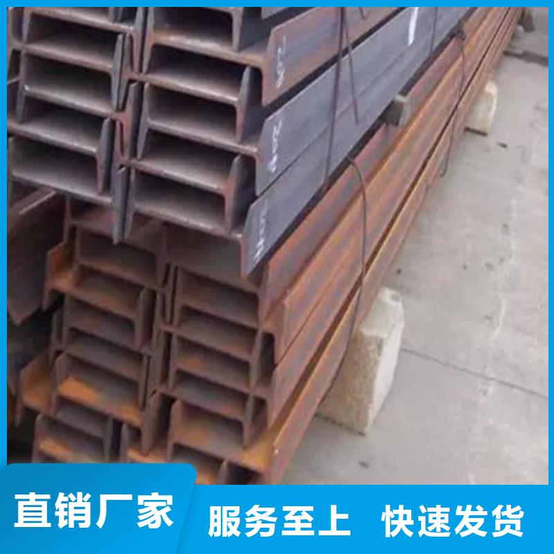 低合金H型钢-Q345B低合金H型钢厂家采购