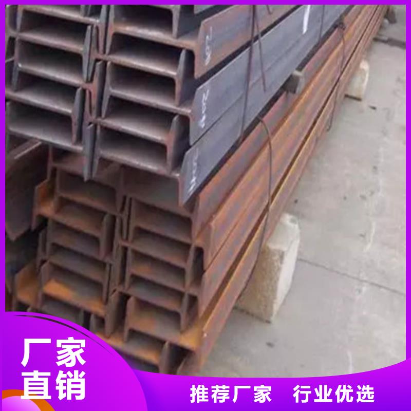 低合金H型钢Q345B槽钢多年行业经验