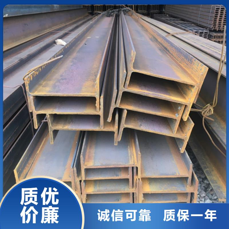 Q355BH型钢规格齐全