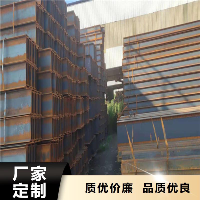 低合金角钢欢迎来电咨询