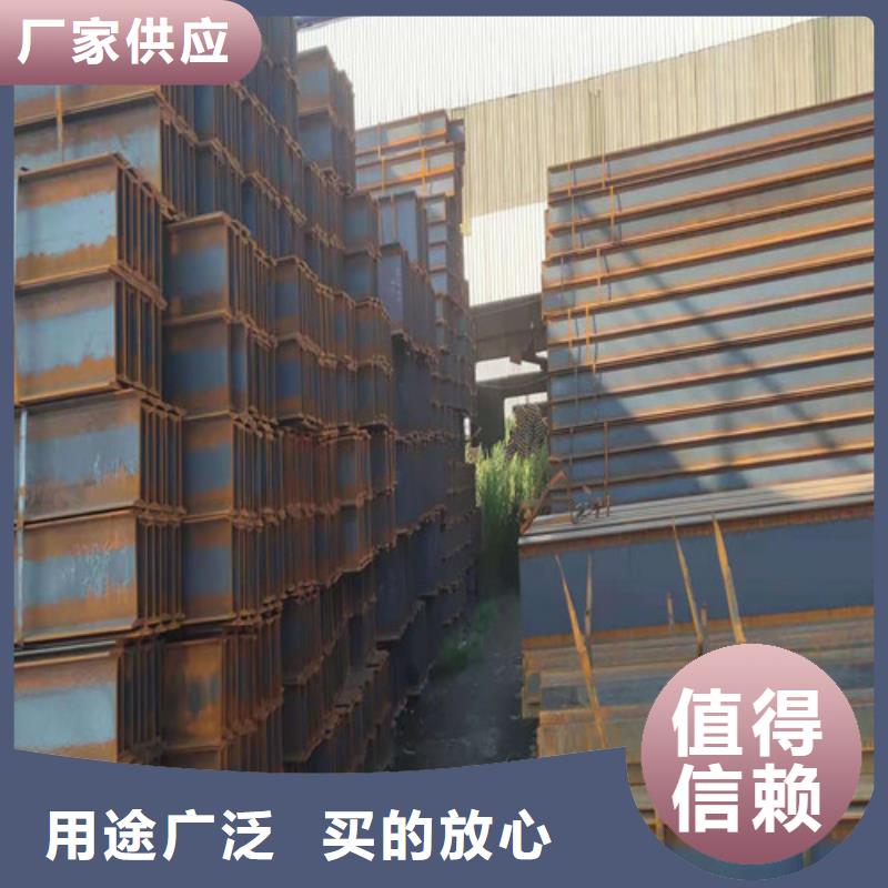 低合金H型钢Q355BH型钢专业信赖厂家