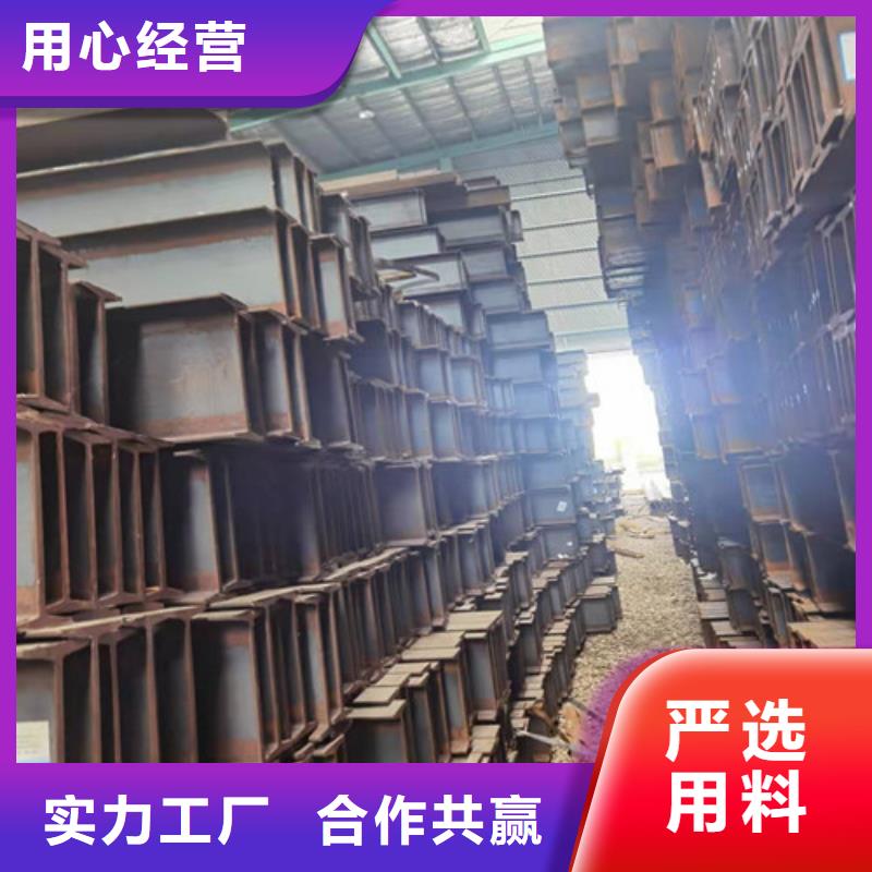 低合金工字钢质优价廉