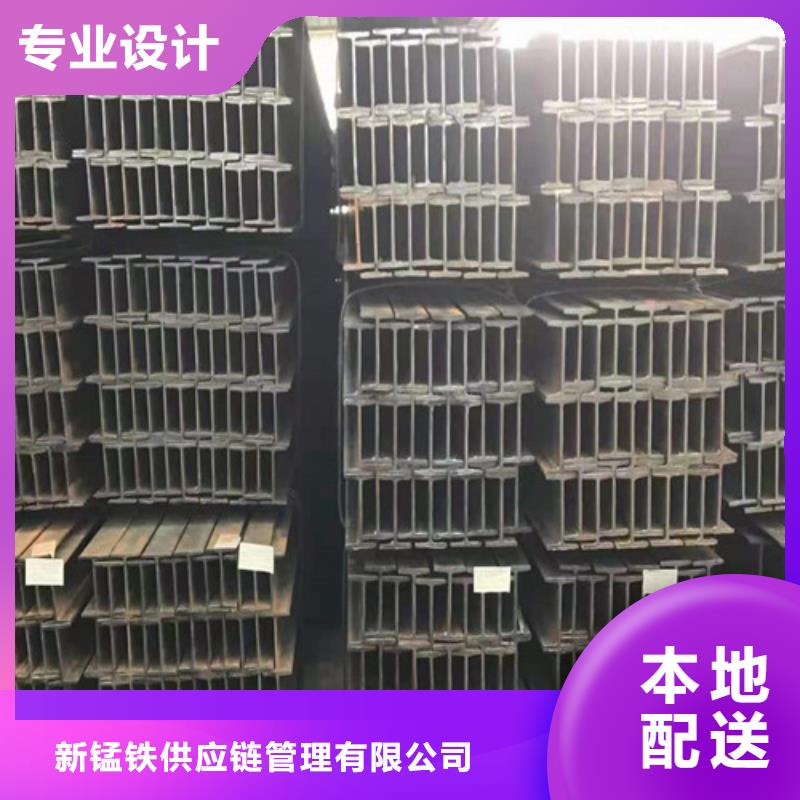 低合金H型钢-Q345B槽钢实力厂商