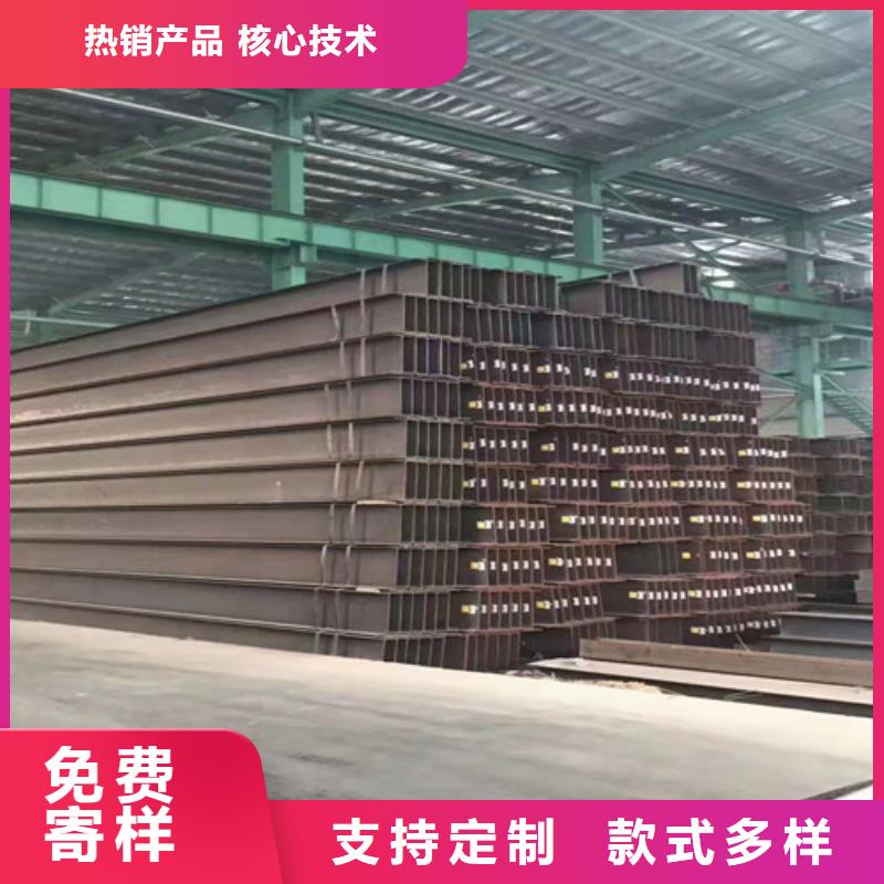 低合金工字钢量大优惠