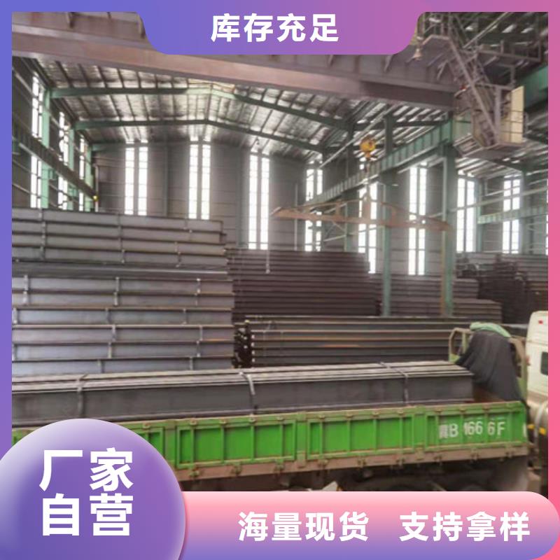 低合金H型钢-Q345B低合金H型钢厂家采购