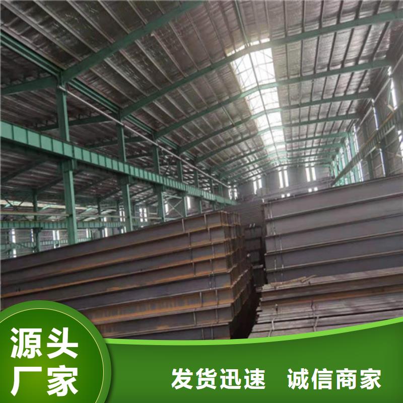 Q355B角钢专业品质