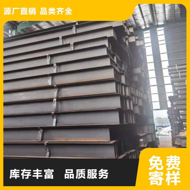 低合金角钢专业厂家