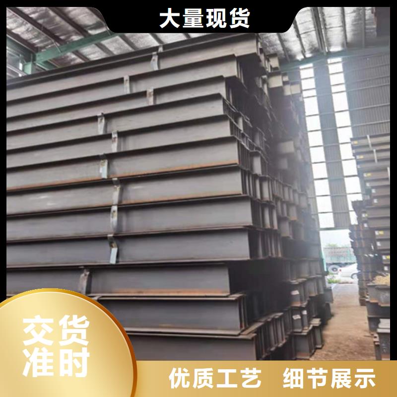Q355B角钢专业品质