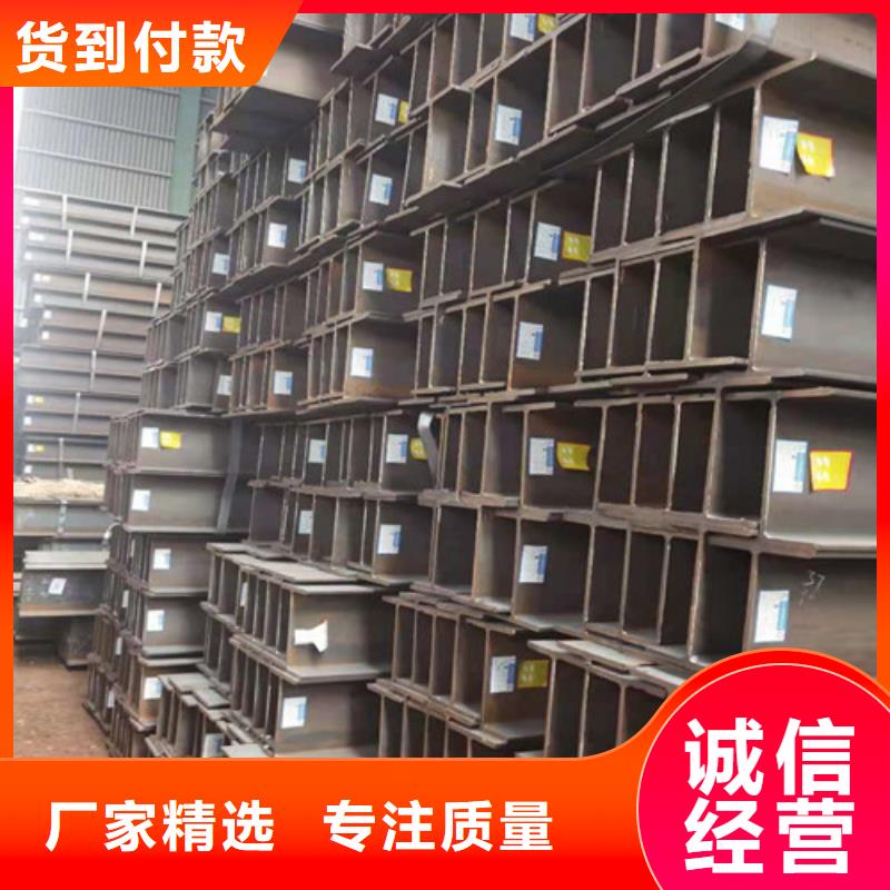Q355B工字钢现货供应