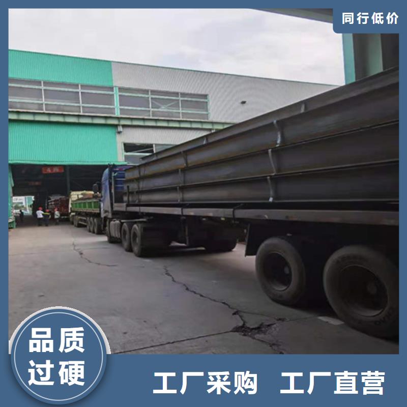 【低合金H型钢Q355BH型钢以质量求生存】