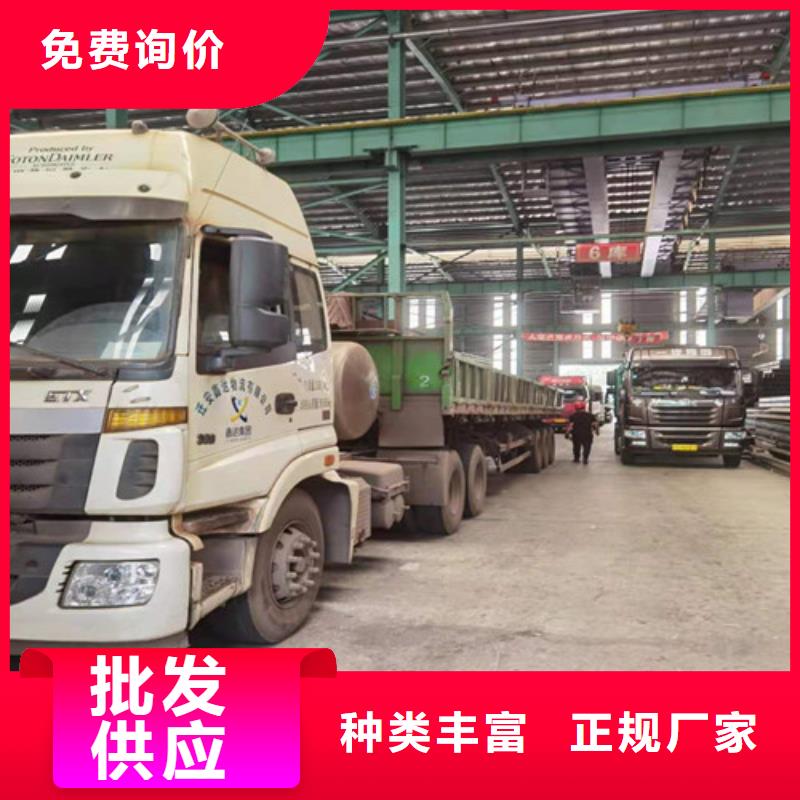 低合金工字钢专业厂家