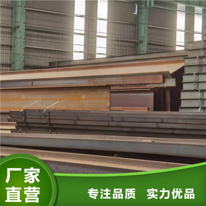 低合金角钢现货供应
