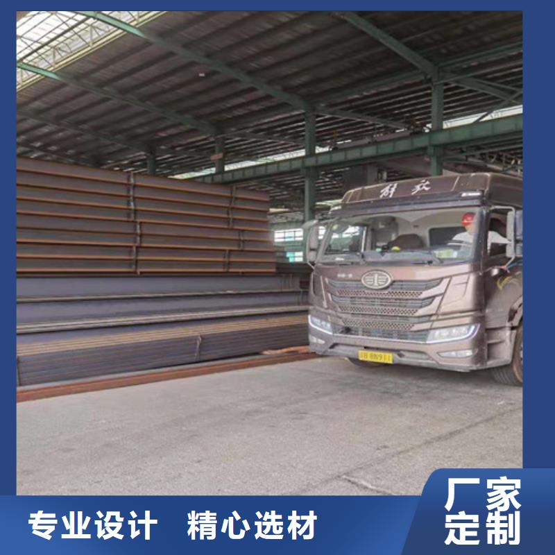 五指山市低合金H型钢量大优惠