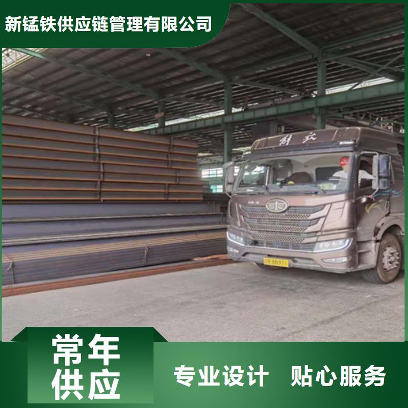 低合金H型钢【Q345B槽钢】价格合理