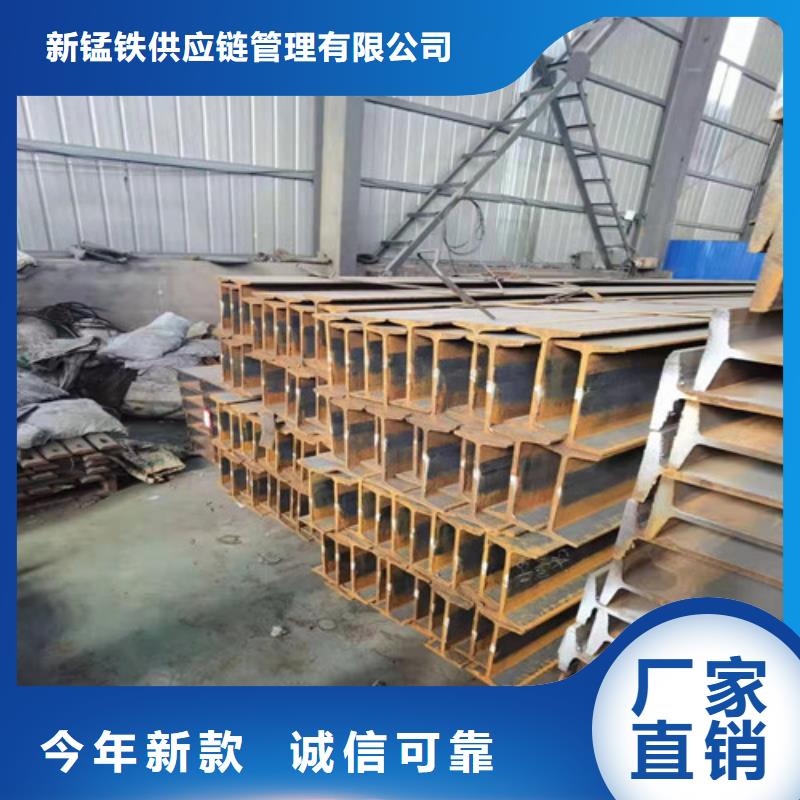 【低合金工字钢】,Q235BH型钢种类齐全